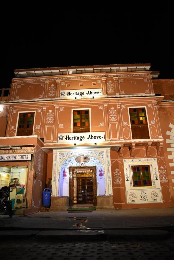 Heritage Above 1 Jaipur Ngoại thất bức ảnh