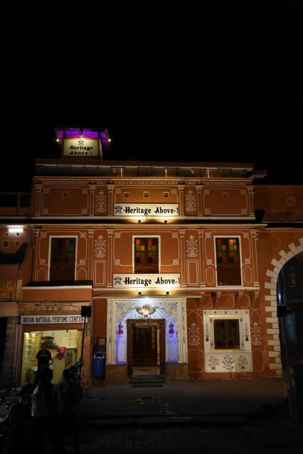 Heritage Above 1 Jaipur Ngoại thất bức ảnh