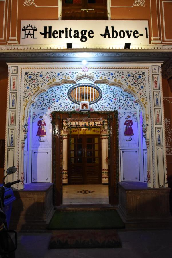 Heritage Above 1 Jaipur Ngoại thất bức ảnh